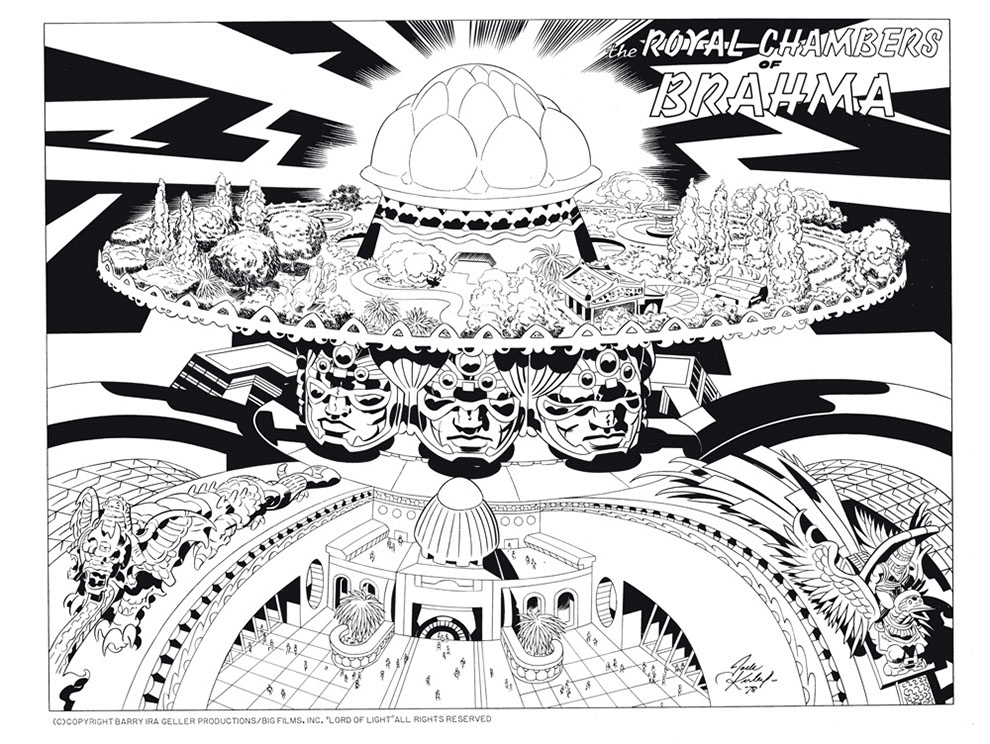 Jack Kirby Worked on the “Real” Argo