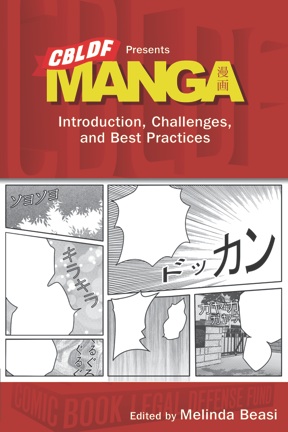 Comic Book Legal Defense Fund Releases Authoritative Manga Guide for Librarians and Educators with Dark Horse!