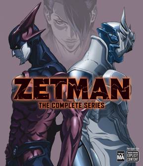 VIZ MEDIA RELEASES SUPERHERO ANIME ACTION SERIES ZETMAN IN UNCUT BLU-RAY AND  DVD EDITIONS
