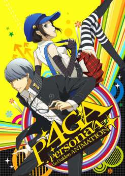 The Animation Series Based on the Mega Hit RPG “Persona4 the Golden” Due This Summer on Blu-ray