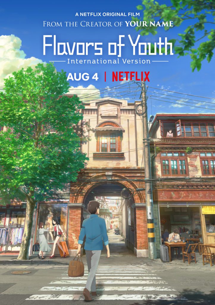 Netflix Reveals Trailer for FLAVORS OF YOUTH from the Producers of YOUR NAME