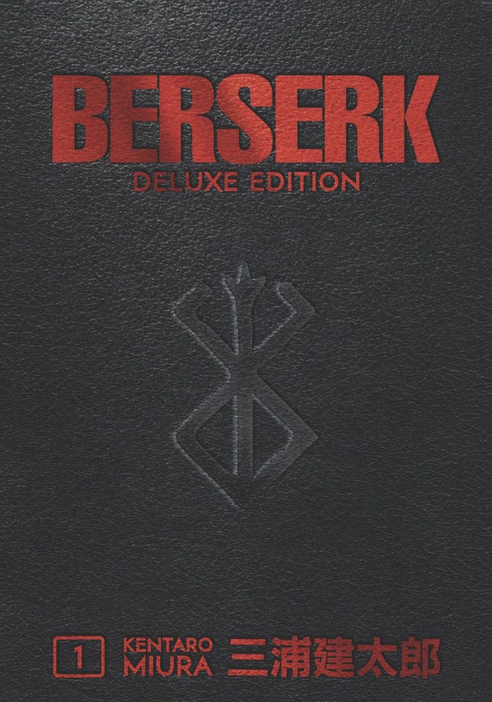 The Behemoth of Manga Berserk to Receive Deluxe Editions at Dark Horse
