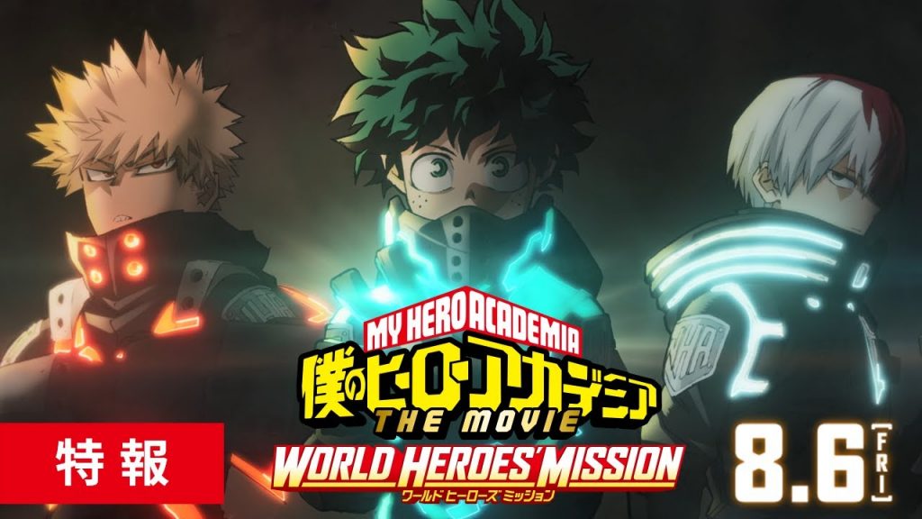 Get Sneaky With New Look at My Hero Academia: World Heroes’ Mission Stealth Suits