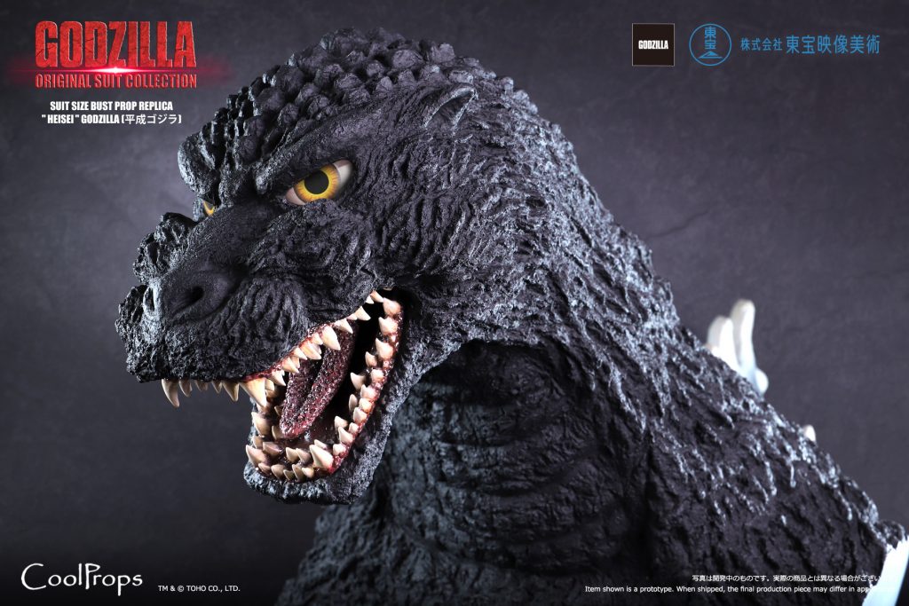 “Heisei” Godzilla Suit Size Bust Prop Replica From TOHO EIZO BIJUTSU and CoolProps Available for Pre-order Worldwide Starting February 20