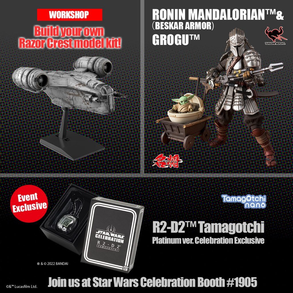 Bandai Namco Toys & Collectibles America Reveals Line-Up for Star Wars Celebration 2022